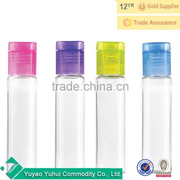 plastic water bottle PET 15ML SB-25