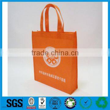 2015 Hot Laminated Non Woven Polypropylene Bag photo-3