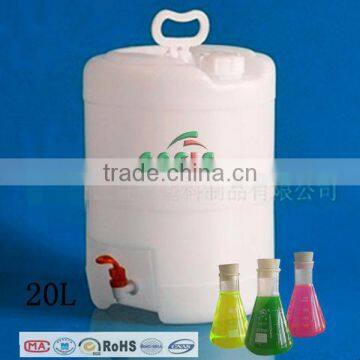 20L plastic drum new popular brand long life antifreeze coolant