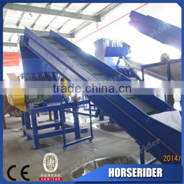 plastic shredder grinder crusher machine