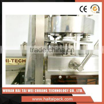 China Electric Motor Price HT-11 Small Tea Bag Packing Machine photo-4