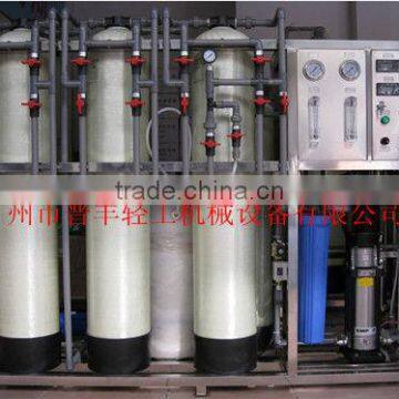 Reverse Osmosis Water Treatment/RO Water Plant/Water Purification Equipment photo-3