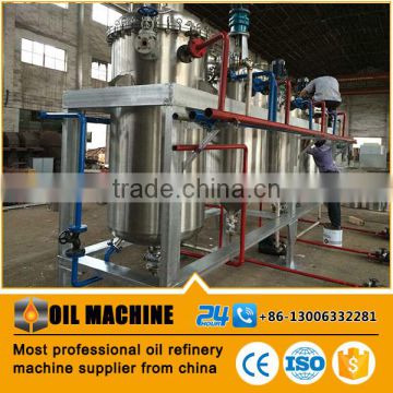 New-technology small scale palm oil refining machinery