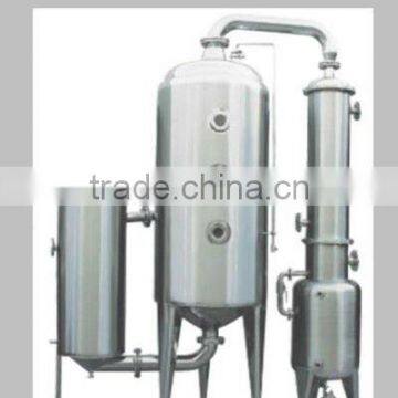 Vacuum Alcohol concentrator