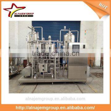 500ml Beverage Mixing Machine For Soft Drink , Soda Water