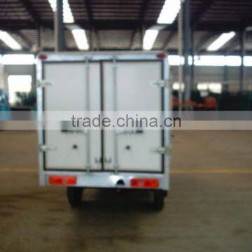 Three Wheel Motorcycle 800cc photo-2