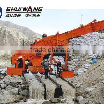 Vibrating Chute Gold Dredger,gold Mining Equipment photo-6