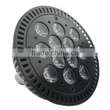 Factory Price 36w Par Replacement Led Grow Bulbs photo-2