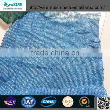 Safety Netting Sun Shade Net Outdoor Shade Buiding Material photo-2