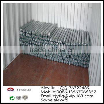 Gardening With Non-woven Membrane, the Small Roll Family Pack photo-6