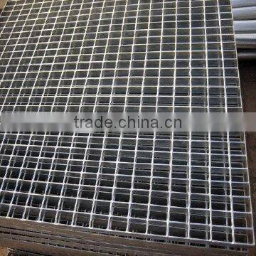 Steel Bar grating (factory)