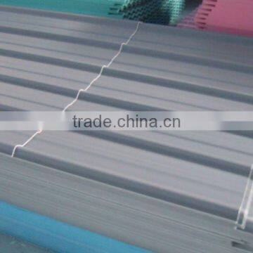 PVC corrugated sheet,PVC wave sheet,plastic roofing tile, plastic panel