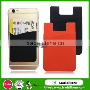 3m sticker silicone smart wallet,silicone card holder ,silicone phone touch