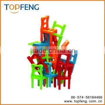 Balance Chair Toys/educational Toys/cheap Toys/chair Toys/balance Chair Games photo-2