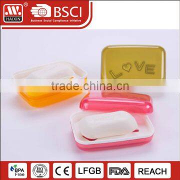 wholesale soap box cheap plastic soap dish & soap holder