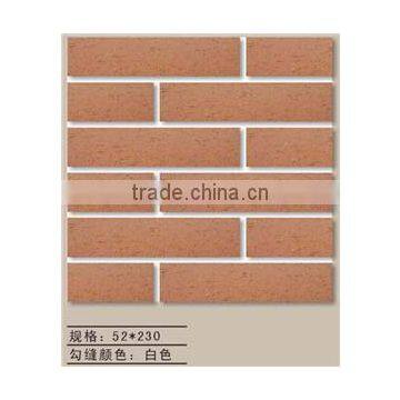 Yixing Red Clay Wall Tiles Price, Refractory Construction Material for Outdoor Wall photo-4