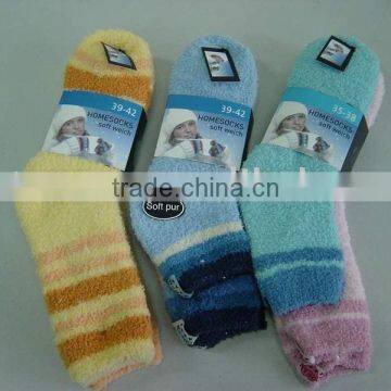 lady's room socks