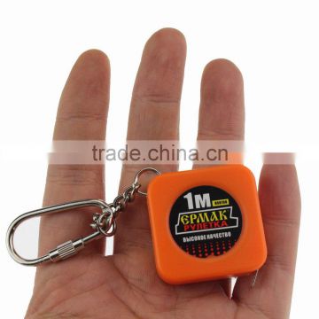 Mini type Keychain Funny Tape Measure