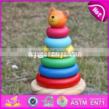 2017 New Design Colorful Bear Educational Wooden Baby Stacking Rings W13D137 photo-6