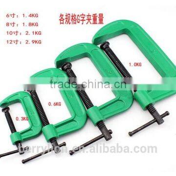 Berrylion High Quality G Clamps T type handle G Clamp for sale