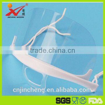 Factory Good Price Imported Material Catering Industrial Big Smile Sanitary Plastic Transparent Face Mask for Food Service photo-3