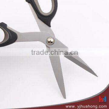 Best Over Molding Handle Household Kitchen Scissors