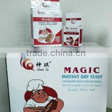 500g Bread Yeast Instant Dry Yeast Fresh Yeast photo-3