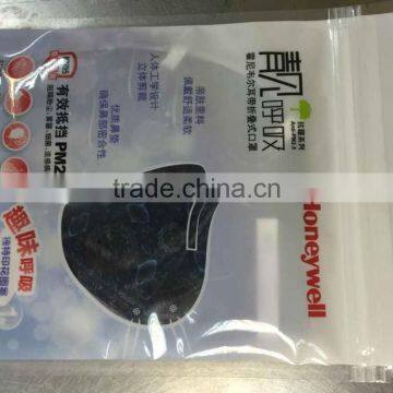 HONEYWELL DISPOSABLE FACE MASK RY-D7051V-BC1 photo-3