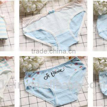 2017 New Gift Box Cotton Lady Underwear Cute Cotton Lace Sexy Girl Briefs Panties photo-3