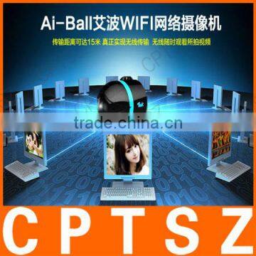 Ai-Ball Appleby WIFI Mini Surveillance Camera IPhone Fruit Powder Imports Wireless Webcam photo-4