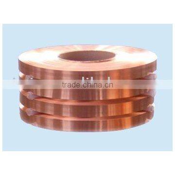 copper foil strip