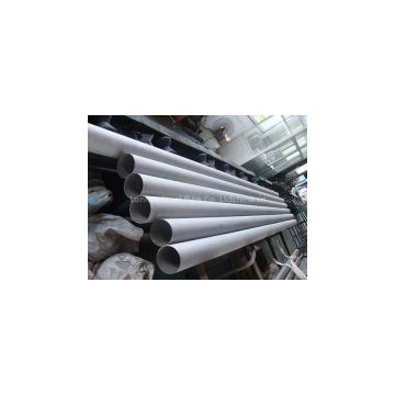 astm a312 stainless steel seamless pipe