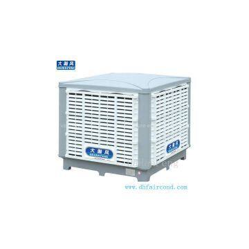 DHF 18000 Air Volume Evaporative Air Cooler/Air Conditioner