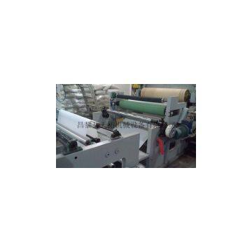 Film Embossing Equipment