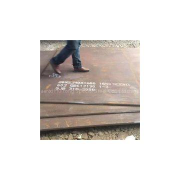 603 675 Gy5 Bulletproof Steel Armored Plate