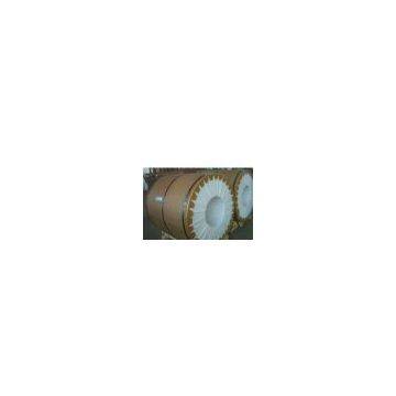 Sell Finished Aluminum Coil