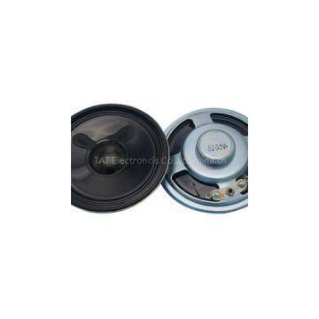 57MM 1W Mylar Speaker