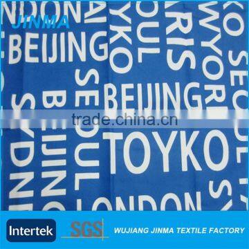 Promotional top quality luxurious designs microfiber fabric