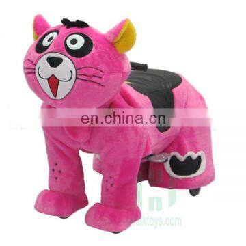 HI ride on animals in shopping mall plush animal electric scooter