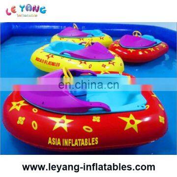 Plastic kids toys bumper Star Bumper Boats water boat