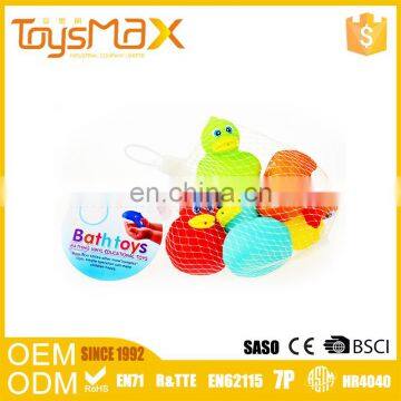 Classic Cartoon Simulation bath toy swan for sale