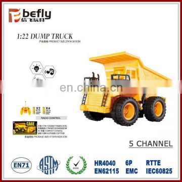 5ch 1:22 model rc dump truck wholesale