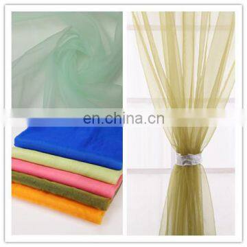 2015 best selling wedding lighted curtain organza curtain with lights