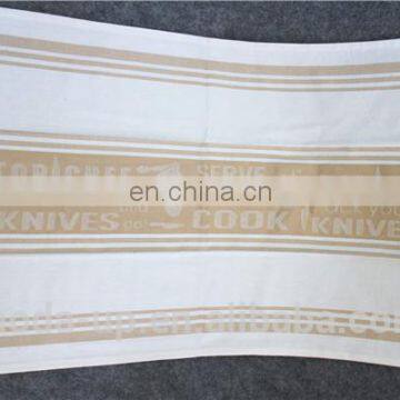 100% Cotton Custom Tea Towel photo-5