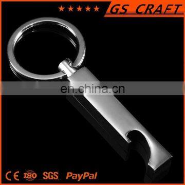 2015 hot sale cheap/whosale metal bottle opener blanks