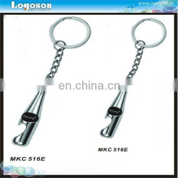 Bulk Cheap Custom Blank Metal Bottle Opener With Keyring