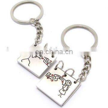 Cute Lover Keychain for Giveaway