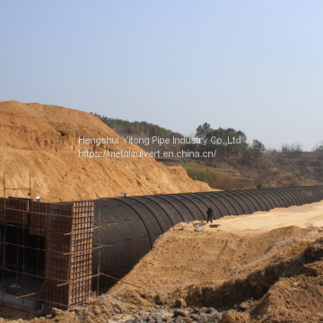 Corrugated metal pipe culvert