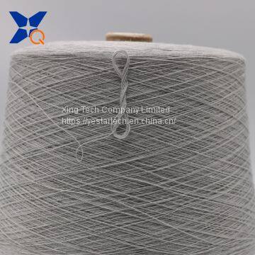 Natural Grey Yarn Ne21/2ply -20% Stainless Steel Staple Fiber Blended With 80% Polyester Fiber Anti EMI RFI Fabrics-XT11752 photo-4