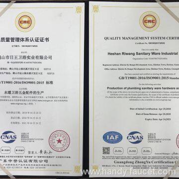 QUALITY MANAGEMENT SYSTEM CERTIFICATION